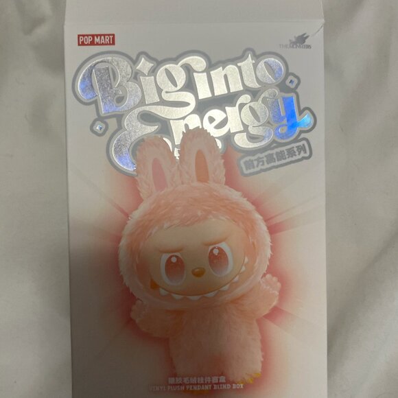 THE MONSTERS Big into Energy Series-Vinyl Plush Pendant (OPEN BOX, SERENITY) - Picture 2 of 4